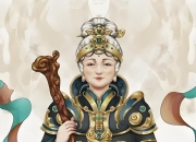 出马弟子磨三关都是什么？