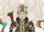 出马弟子磨三关都是什么？