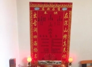 为什么人们都说出马仙里出骗子呢？