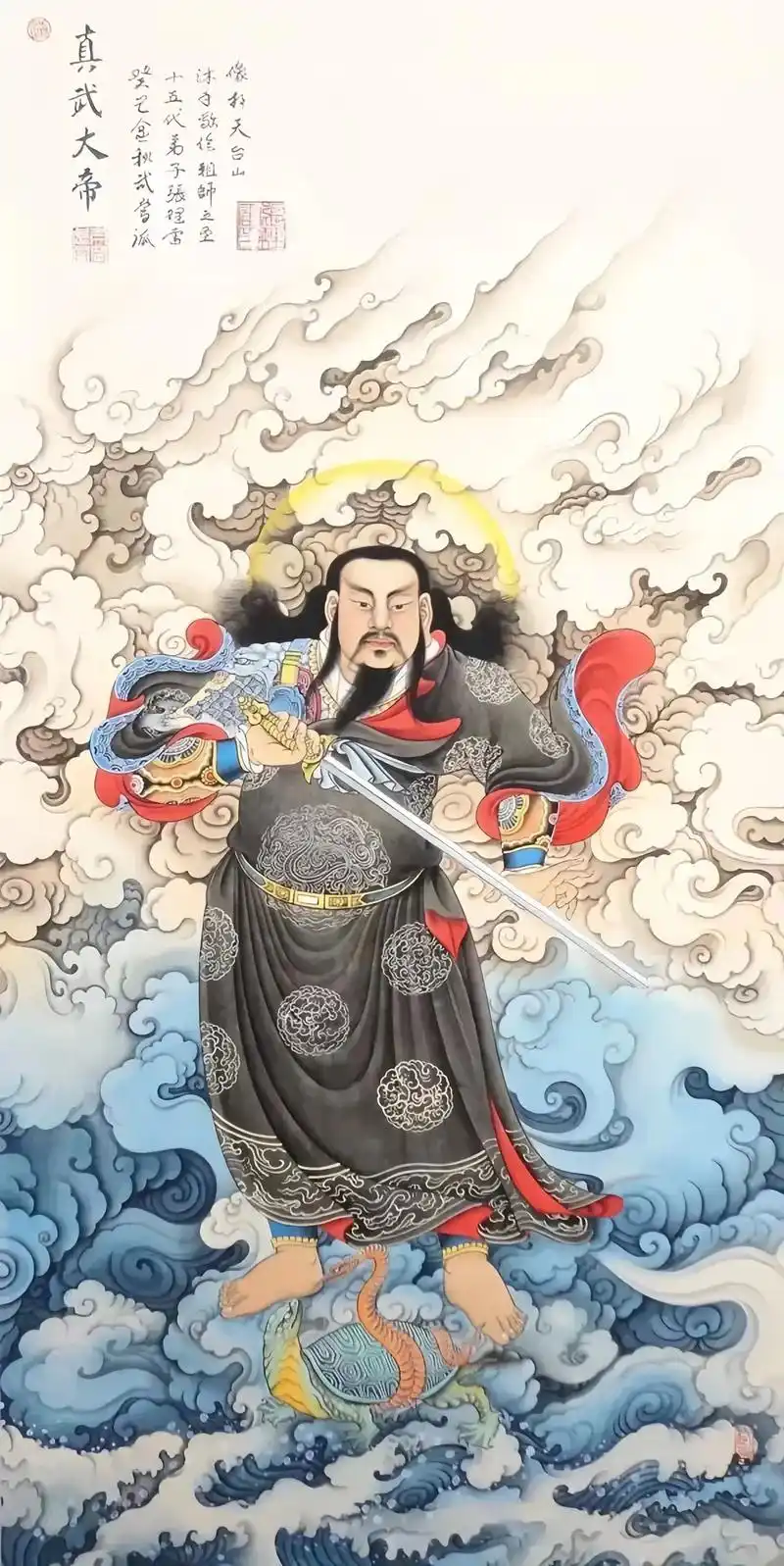 九天荡魔祖师是谁？