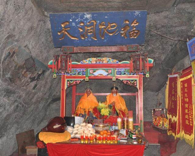 带仙缘的人，婚姻都不好吗？