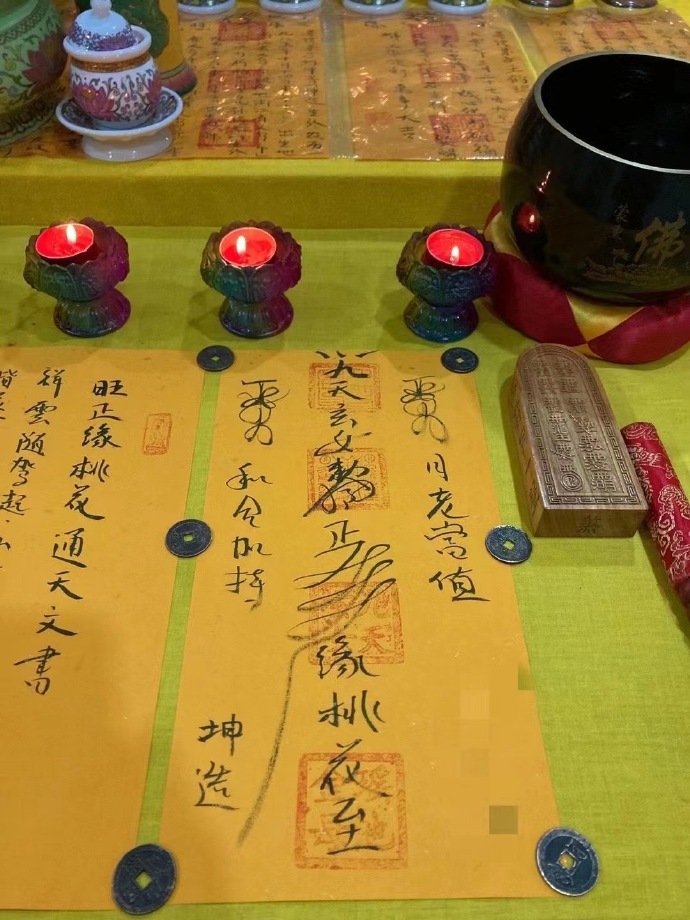 和合法事管用吗？