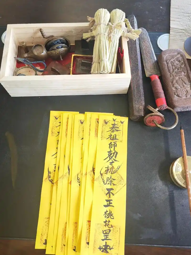 怎么斩断烂桃花？