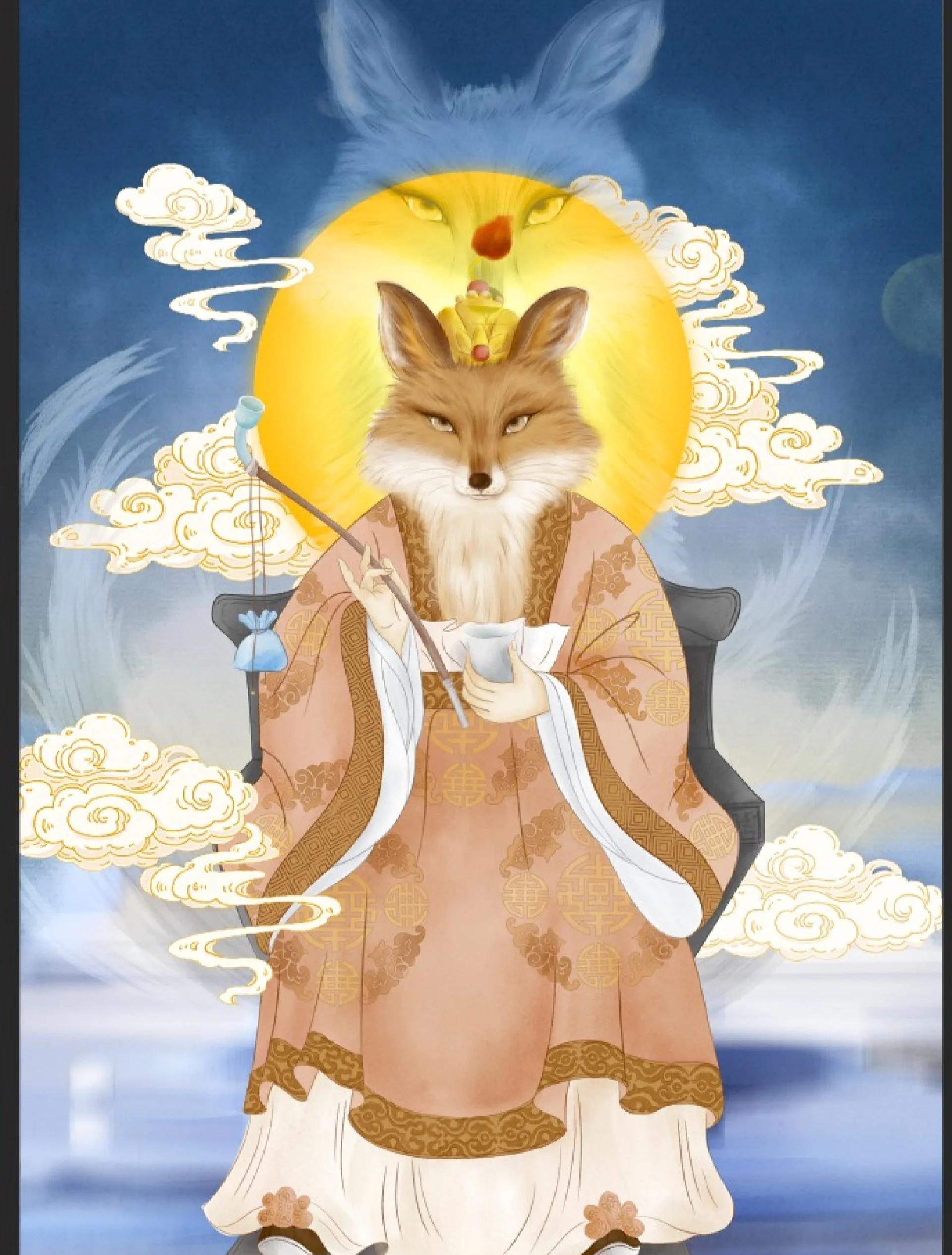 胡家上身的感觉