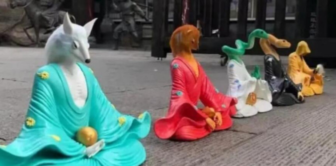 出马弟子如何判断自己正在闯哪一关?