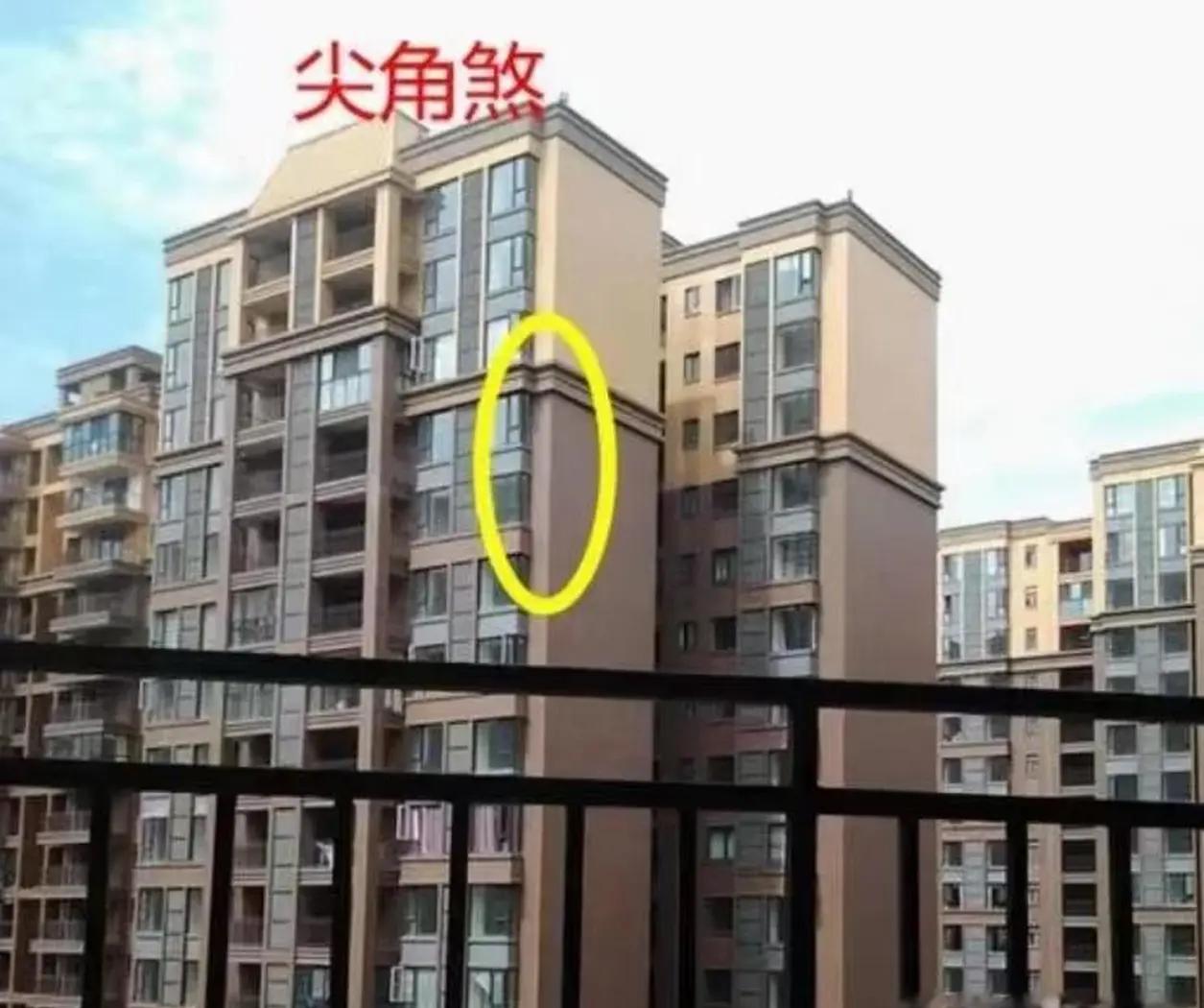 这些常见的形煞你都知道吗？