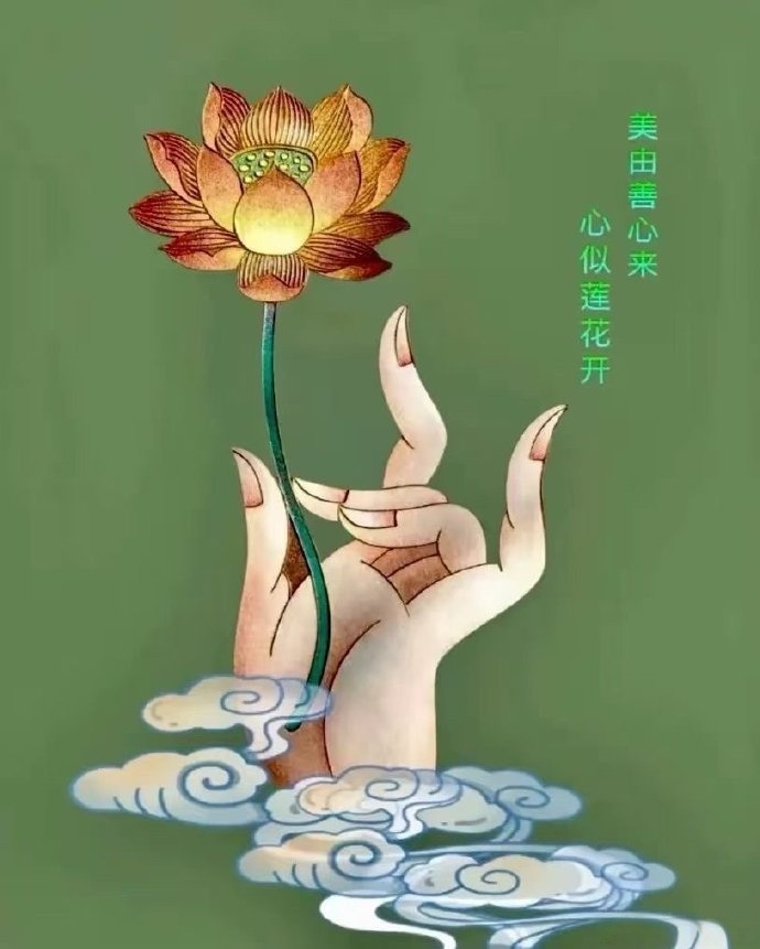 佛陀的根本教法与离苦之道