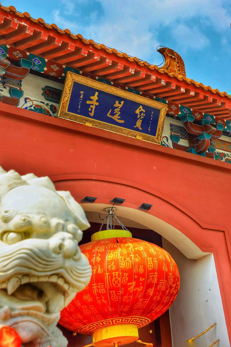 念佛与魔事辨别：如何避免修行歧路