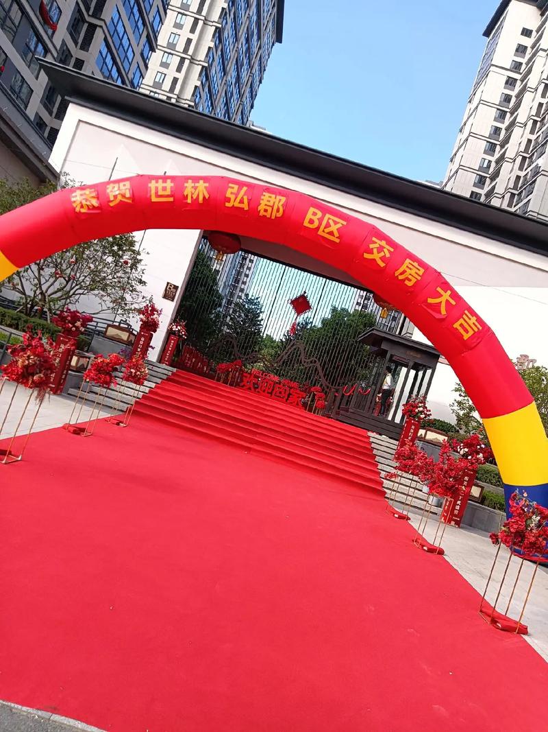 商业的时机：企业开张、签约与战略发布的择日智慧