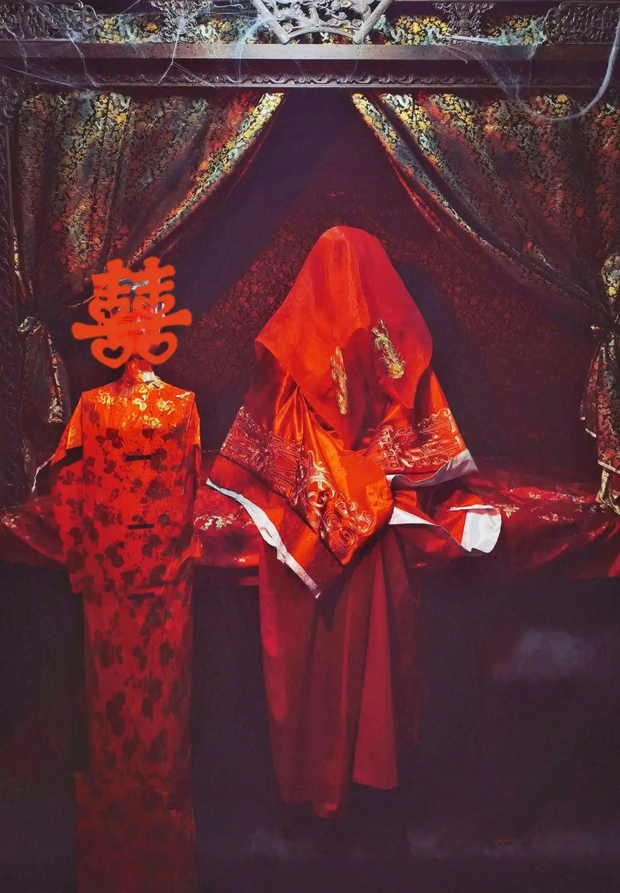 幽明之契：阴婚习俗的历史源流与文化解读