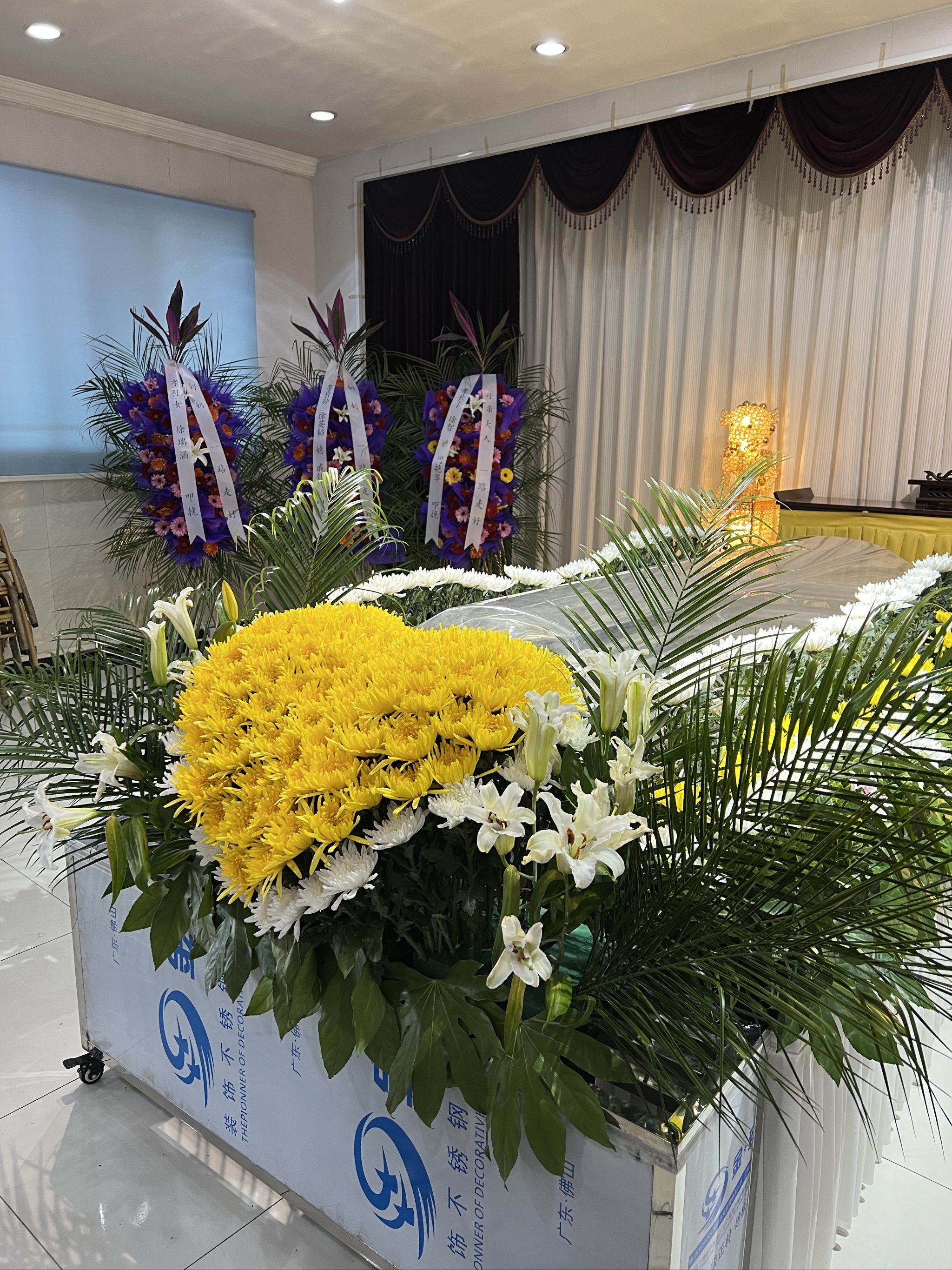 中国传统殡葬文化的哲学基础与精神内涵