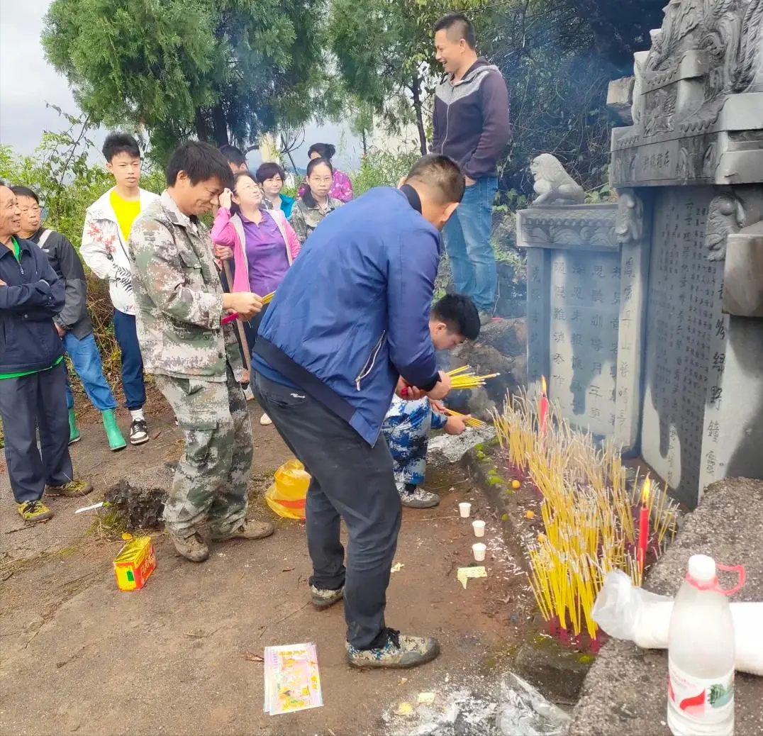 烧纸上写的阳上人是啥意思