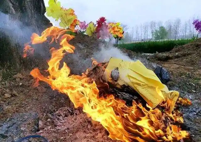 阳人烧纸阴人能收到吗？