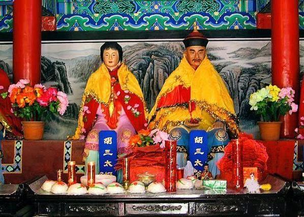 如何辨别真正的出马仙与“神棍”