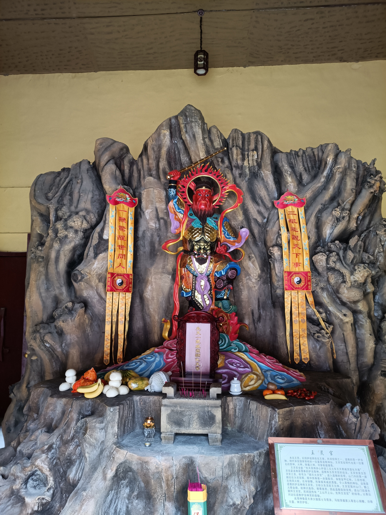 仙家开口说话的征兆是什么？