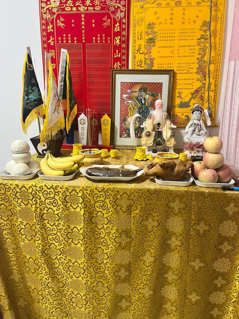 如何辨别真假出马仙?遇上骗子怎么办?