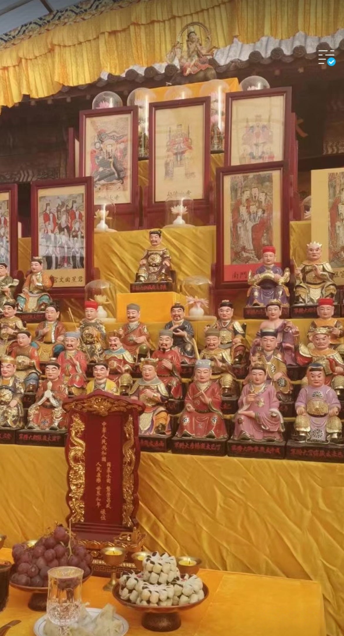 “上方仙”和“地府仙”在堂口里有什么区别？各自负责什么？